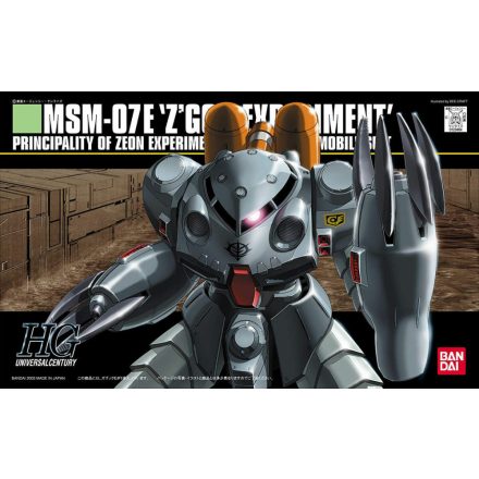 Bandai MSM-07E Z'GOK EXPERIMENT makett