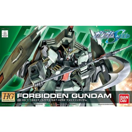 Bandai FORBIDDEN GUNDAM makett