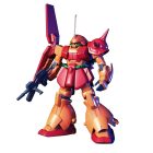 Bandai RMS-108 'MARASAI' makett