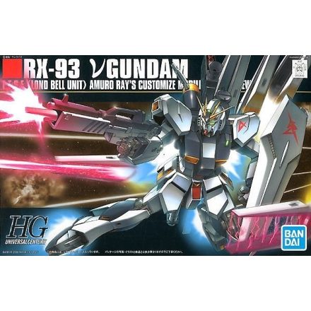 Bandai RX-93 NU Gundam makett