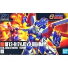 Bandai HGFC GF13-017NJ II God Gundam makett