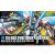 Bandai Star Build Strike Gundam Plavsky Wing makett