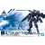 Bandai EEXM-17 ALTO (NAVY) (FLIGHT TYPE) makett