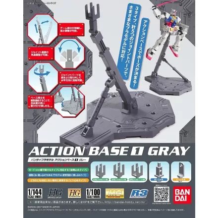 Bandai Action Base 1 Gray makett