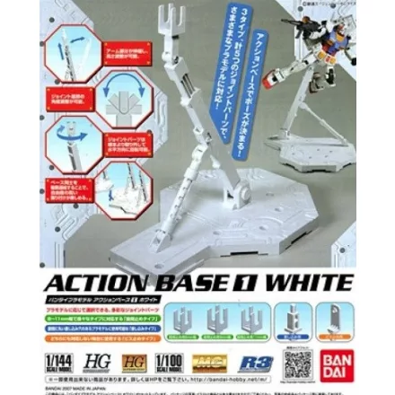 Bandai Action Base 1 White makett