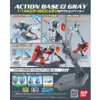 Bandai Action Base 2 Grey makett