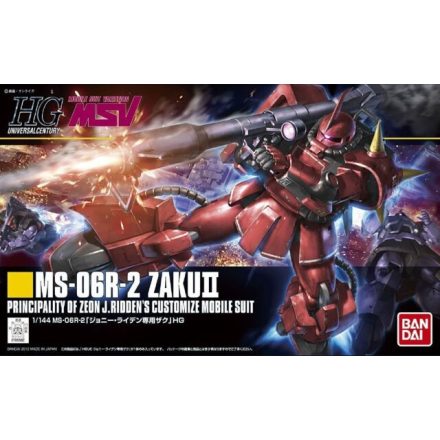Bandai MS-06R-2 ZAKU II makett