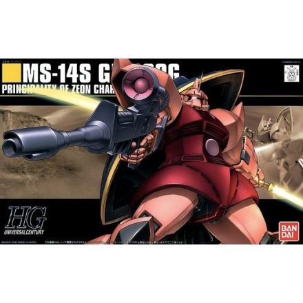 Bandai MS-14S GELGOOG (CHAR'S CUSTOM) makett