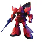 Bandai MS-14S GELGOOG (CHAR'S CUSTOM) makett