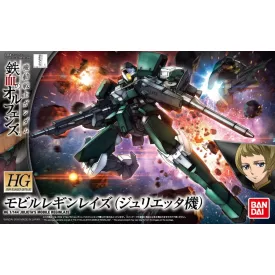 Bandai JULIETA'S MOBILE REGINLAZE makett