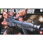 Bandai MS-14JG GELGOOG JAGER makett