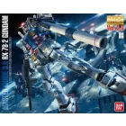 Bandai RX-78-2 GUNDAM VER.3.0 BL  makett