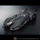 Bandai BATMOBILE (THE BATMAN Ver.) makett