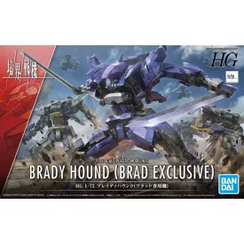 Bandai BRADY HOUND (BRAD EXCLUSIVE) makett