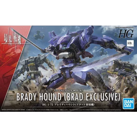 Bandai BRADY HOUND (BRAD EXCLUSIVE) makett