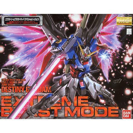Bandai DESTINY GUNDAM EXTREME BLAST makett