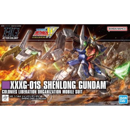 Bandai Shenlong Gundam makett