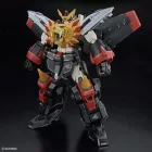 Bandai GAOGAIGAR makett