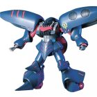 Bandai AMX-004-2 'QUBELEY Mk-II' makett