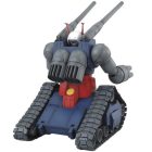 Bandai RX-75 GUNTANK makett