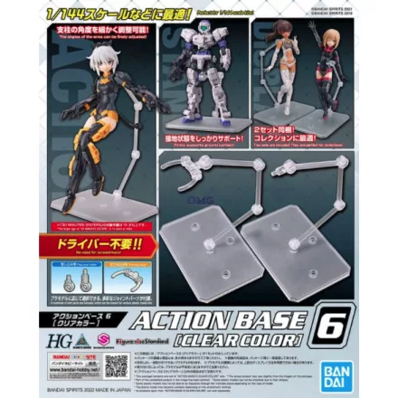 Bandai ACTION BASE 6 CLEAR makett