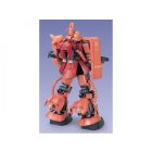 Bandai MS-06S Zaku-II - Principality Of Zeon Char Aznable's Customize Mobile Suit makett
