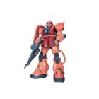 Bandai MS-06S Zaku-II - Principality Of Zeon Char Aznable's Customize Mobile Suit makett