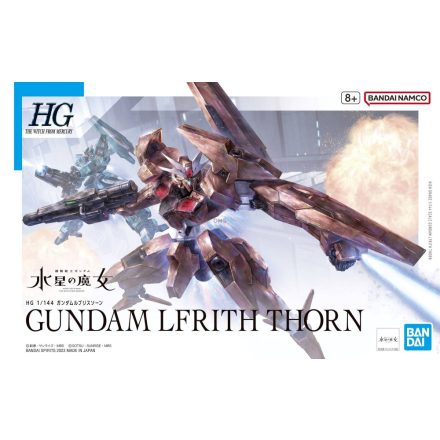 Bandai Gundam Lfrith Thorn  makett