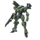 Bandai Zowort Heavy makett