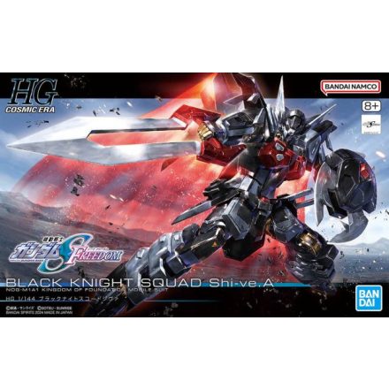 Bandai Black Knight Squad Shi-Ve. A - NOG-M1A1 Kingdom Of Foundation Mobile Suit makett