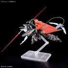 Bandai Black Knight Squad Shi-Ve. A - NOG-M1A1 Kingdom Of Foundation Mobile Suit makett
