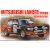 Beemax Mitsubishi Lancer Turbo 84 RAC makett