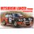 Beemax Mitsubishi Lancer Turbo 84 RAC makett