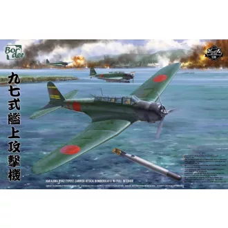   Border Model Nakajima B5N2 Type 97 Carrier Attack Bomber (Kate) repülő makett