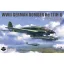 Border Model WW2 German Bomber He 111H-6 repülő makett