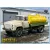 Balaton Modell Gaz-53-12 ACPT 3,3 teherautó makett
