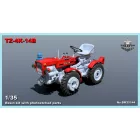 Balaton Modell Tz-4K-14B makett