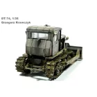Balaton Modell DT-74 dózer makett