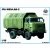 Balaton Modell IFA W50 /LAK-2 Keletnémet katonai teherautó makett