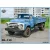 Balaton Modell ZIL-130 makett