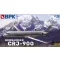 Big Planes Kits Bombardier CRJ-900 American Eagle polgári repülő makett