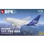 Big Planes Kits Boeing 737-700 SAS polgári repülő makett