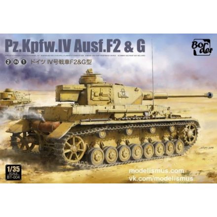 Border Model Panzer IV Ausf. F2 & G makett