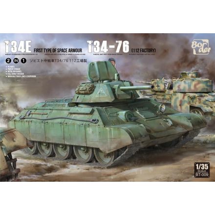 Border Model T-34E (First Type of Spaced Armour) T-34/76 (112 factory) makett
