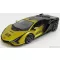 Burago LAMBORGHINI SIAN FKP 37 2020 (CSOMAGOLÁSSÉRÜLT)