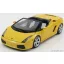 Burago LAMBORGHINI GALLARDO LP560-4 SPIDER 2004