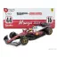 Burago FERRARI F1 SF-25 TEAM SCUDERIA FERRARI HP N 44 MONZA ITALY GP 2025 LEWIS HAMILTON - NIKI LAUDA 50th ANNIVERSARY WORLD CHAMPION