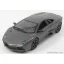 Burago LAMBORGHINI REVENTON 2007