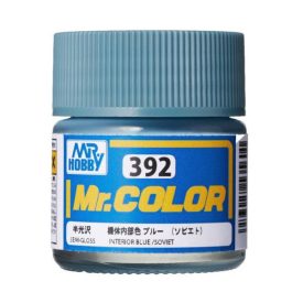 Mr. Hobby C392 Interior Blue (Soviet)