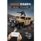 Cada Humvee távirányítós építőjáték